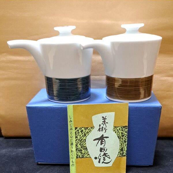 醤油さし ソースポット 白山陶器 豆汁 新品 未使用 軍配 相撲 有田焼 白磁 和食 和食器