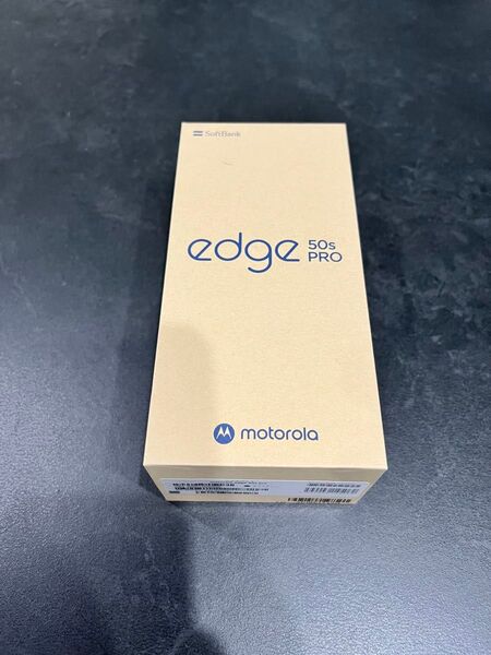 motorola edge 50s pro ブラックビューティー SIMフリー 新品未開封品 一括購入