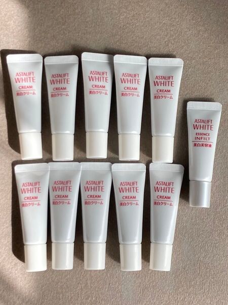 富士フイルム アスタリフト ホワイトクリーム5g×10個 ホワイトエッセンス美白美容液 5ml×1個計11個セット