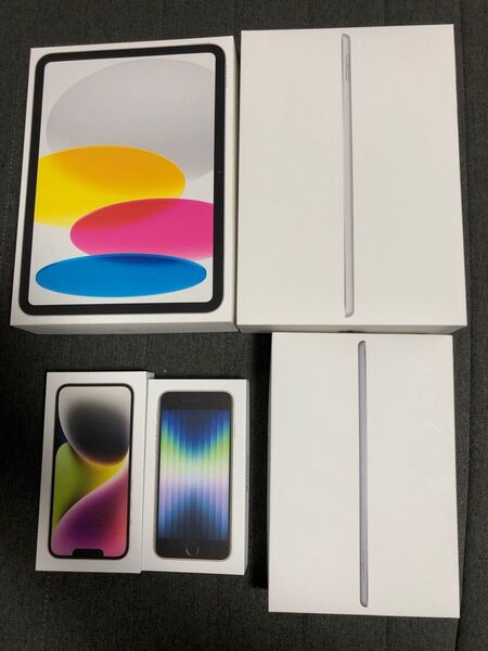 【Apple製品 空箱のみ】iPad iPhone