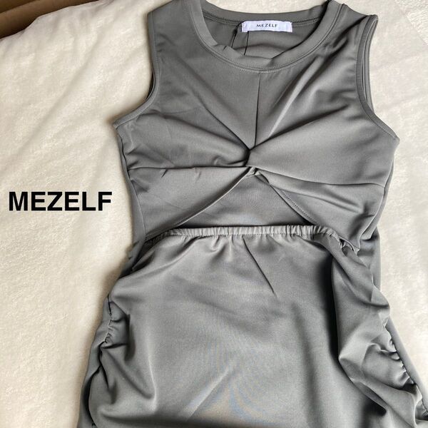 【新品】MEZELF サイドシャーリング ノースリーブ ワンピース ミニ カーキ 無地 夏 旅行 バカンス お洒落