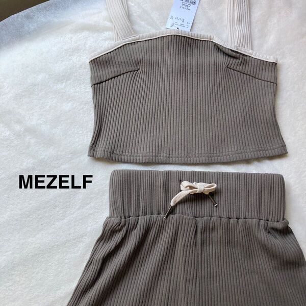【新品】MEZELF セットアップ リブニット クロップド キャミソール ショート丈 ショートパンツ セット フリーサイズ カーキ