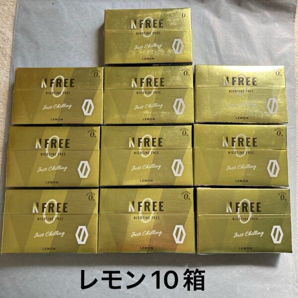 【新品】NFREE ニコチンゼロ 加熱式タバコ 禁煙サポート レモン 20本入り 10箱 エヌフリー