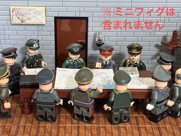 LEGO互換ジオラマ ヴォルフスシャンツェ2 ドイツ軍指揮所 大会議室 ww2 セット ミニフィグ レゴ