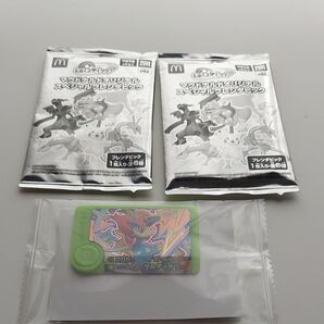 マクドナルド ハッピーセット ポケモンフレンダ マクドナルドオリジナル スペシャルフレンダピック等 3点セット