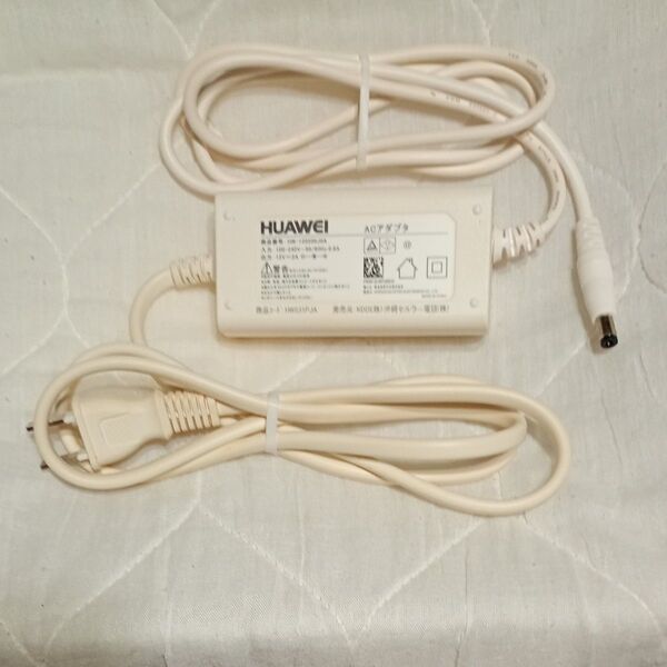 au UQ Speed Wi-Fi HOME L01 対応 ACアダプター