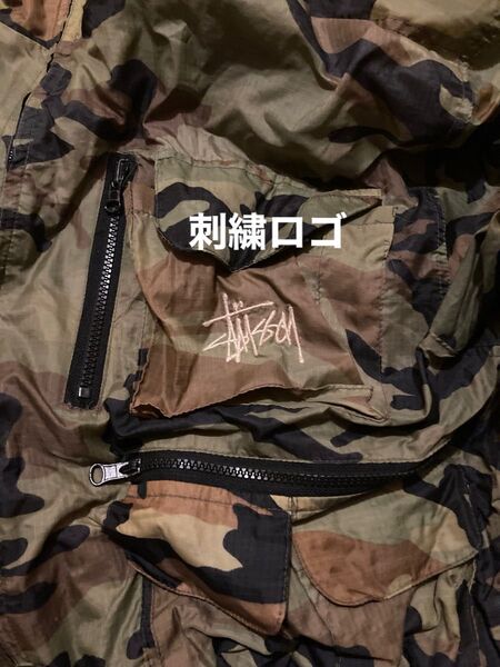 90sビンテージSTUSSY ステューシー ナイロンジャケット 迷彩柄