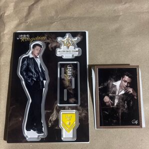 JSB3 KINGDOM ELLY アクリルスタンド フォトカード