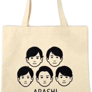 嵐グッズ 嵐を旅する展覧会 トートバッグ