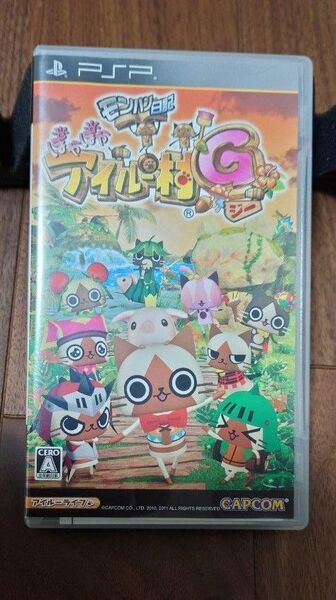 【PSP】 モンハン日記 ぽかぽかアイルー村G