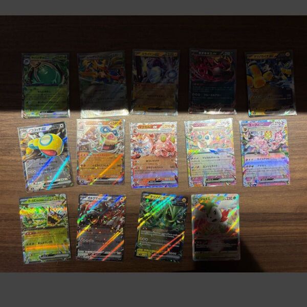 ポケモンカード RR ex 26枚 まとめ売り