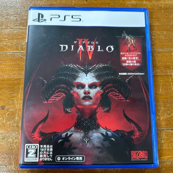 PS5 ディアブロIV