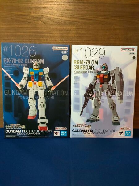 メタルコンポジット RX-78-02 ガンダム RGM-79ジム 【スレッガー搭乗機】 ククルス・ドアンの島