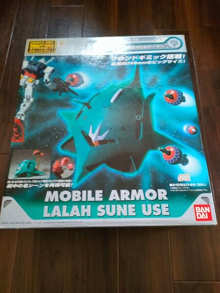 機動戦士ガンダム MS IN ACTION!! MAN-08 ララァ・スン専用モビルアーマー