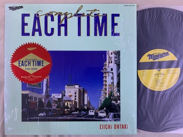 Eiichi Ohtaki – Each Time (40th Anniversary Edition) – 2 x