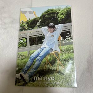 treasure 魔女工場 manyo ヒョンソク ポストカード