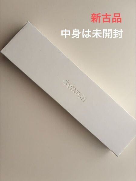 Apple Watch series8 45mm ミッドナイト 未開封 新古品