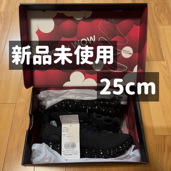 【新品未使用】ミャクミャク 大阪万博 関西万博 ミズノ MIZUNO スニーカー ブラック 25cm