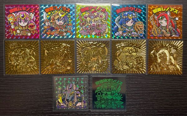AGAWA 聖エタナル女学園 謎のエジプト神話編 全12種 コンプリート セット