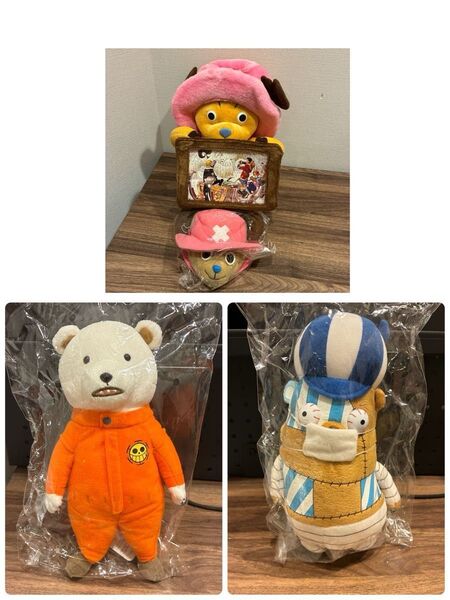 ワンピース チョッパー フォトケース付きぬいぐるみ、がま口財布、ベポ、くましいのセット バラ売り不可 集英社 週刊少年ジャンプ