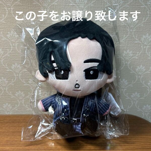 すのチルぶら下がらないシリーズ(BIGぬいぐるみver.) めめ 目黒蓮