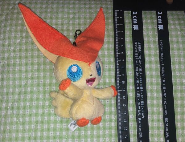 ビクティニ ぬいぐるみボールチェーン キーホルダマスコット ポケモン ポケットモンスター