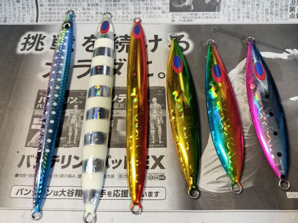(開封未使用品)激投ストライク ディープライナー メタルジグ 6個セット