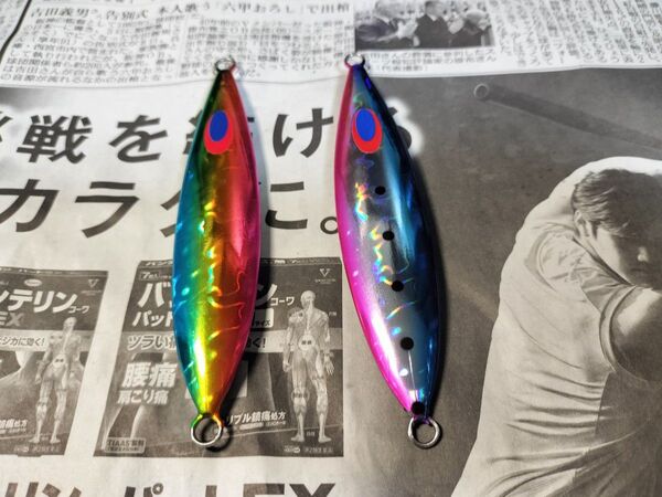 (月末特価)開封未使用品ディープライナー スロースキップCX/VB 150g 2個セット