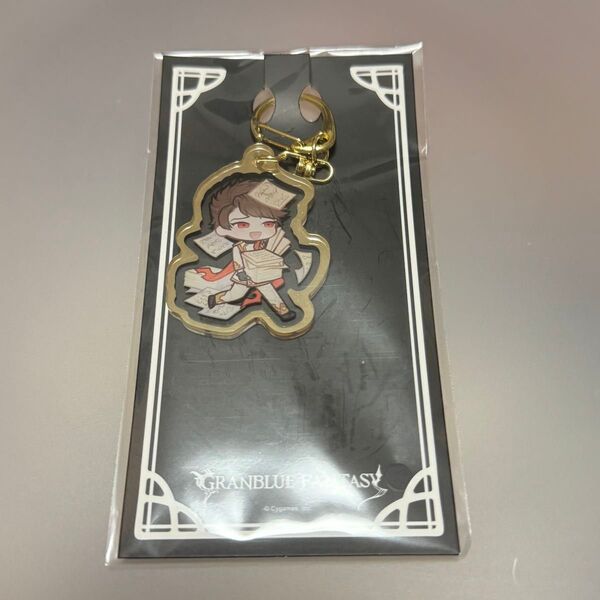 グラブル グラフェス グランブルーファンタジー リバーシブルアクリルキーホルダー アクキー ベリアル