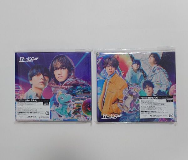 ☆King&Prince キングアンドプリンス Re:ERA、CD☆通常盤、初回限定盤A☆2枚セット☆新品未使用☆
