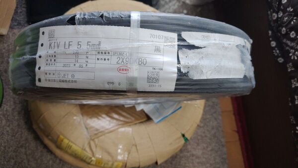 KIV LF 5.5mm 電線 黒 200m未使用