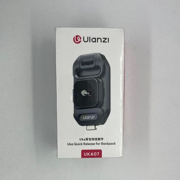 【新品】Ulanzi UKA07 バックパック用クイックリリースキット