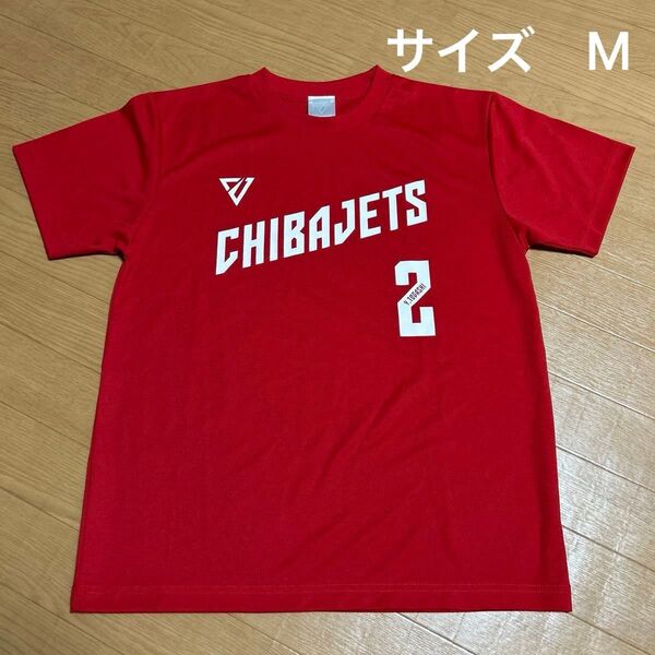 CHIBAJETS Tシャツ 背番号2 富樫勇樹