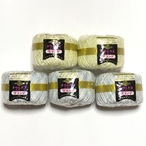 オリムパス クランデ レース糸 5個セット かすり グリーン ブルー