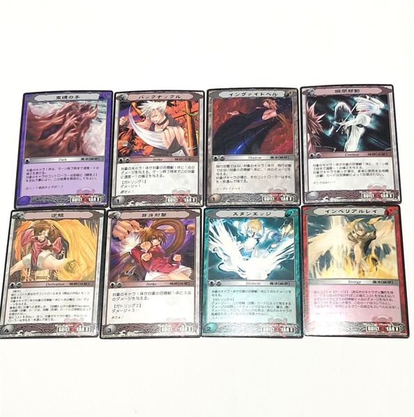 AsuraSystem トレーディングカードゲーム TCG ギルティギアゼクス カイ ディズィー 紗夢など8枚セット