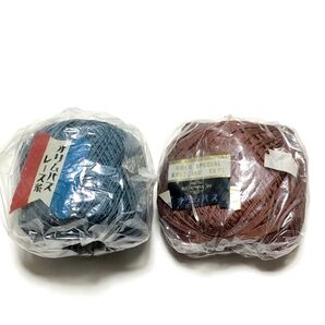 オリムパス レース糸 青 茶 2個セット 綿100% 50g