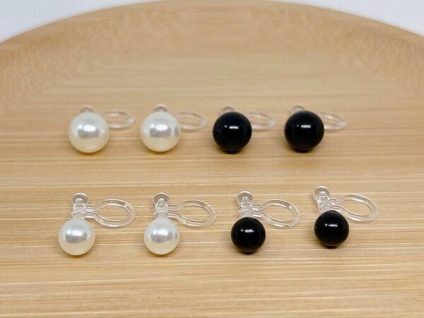 【618】樹脂パールノンホールピアス4ペア アレルギー対応イヤリング シンプル 一粒デザイン オケージョンセレモニーブラックパール