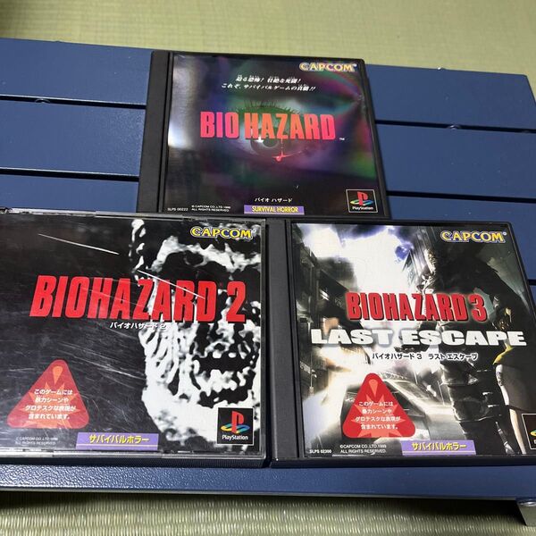 バイオハザード1、2、3 セットになります。全て起動確認済み。説明書あり。 BIOHAZARD ラストエスケープ