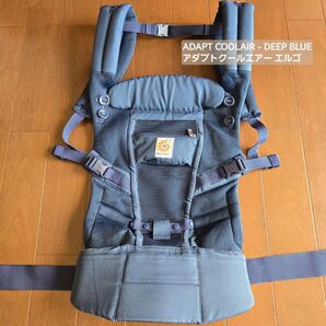 エルゴベビー 抱っこひも アダプト クールエア ディープブルー ergobaby 抱っこ紐 ベビー キッズ