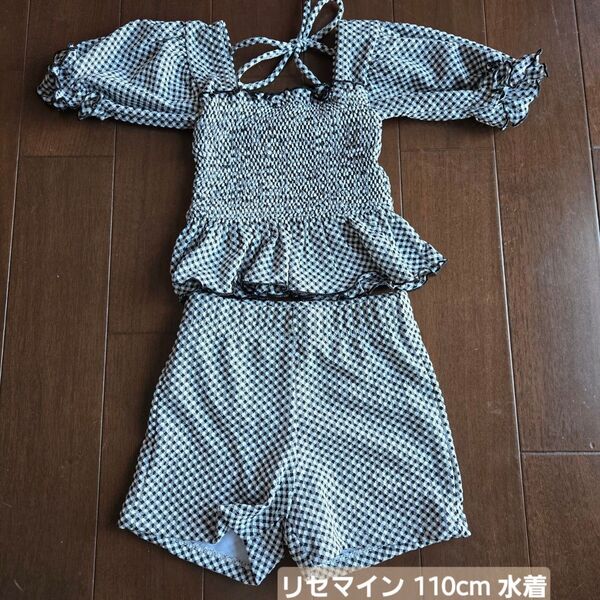 新品未使用 リセマイン ナルミヤ【SWIM】シャーリングペプラムセパレート 水着 スイムウェア 女の子