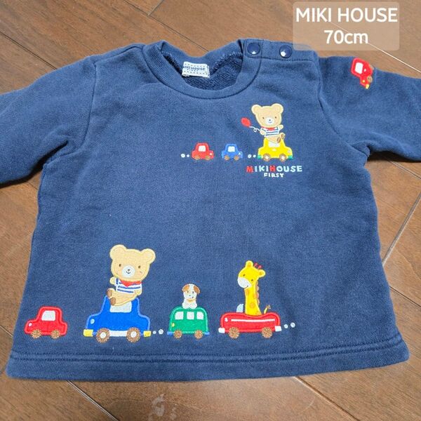 MIKI HOUSE ミキハウス 70cm トップス 長袖Tシャツ くま キッズ トレーナー