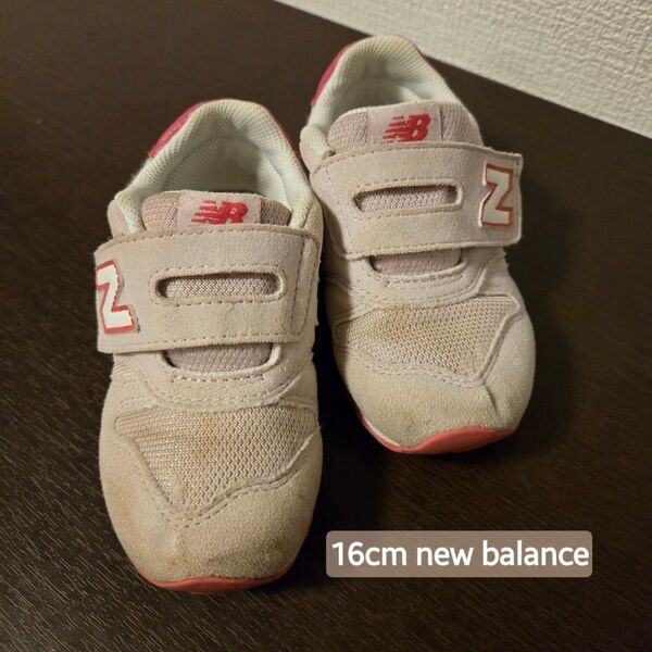 ニューバランス スニーカー 運動靴 キッズ 16.0cm new balance ピンク