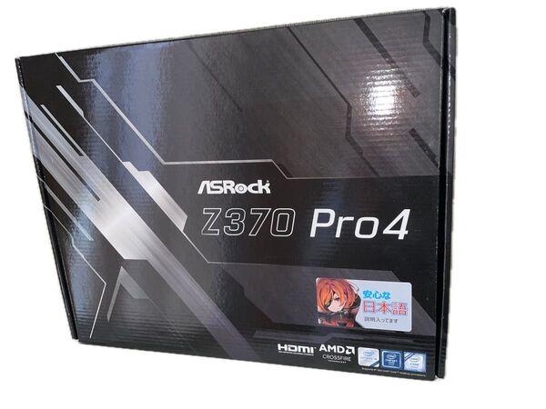 ASRock Z370 Pro4、SSD等4点セット