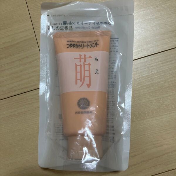 つややかトリートメント萌 150g