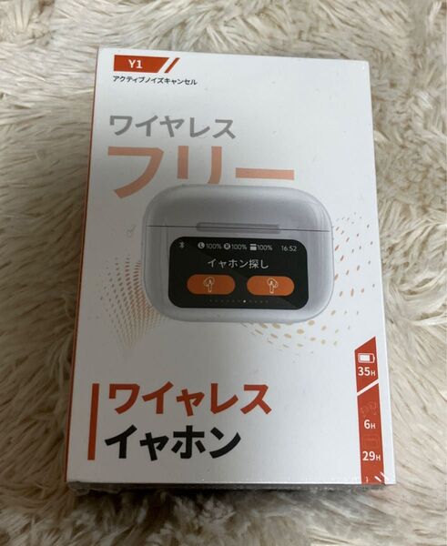 イヤホン bluetooth ワイヤレスイヤホン【業界初多機能タッチスクリーン・ANC イヤホン】