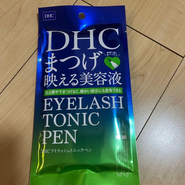 DHC まつげ映える美容液 アイラッシュトニックペン