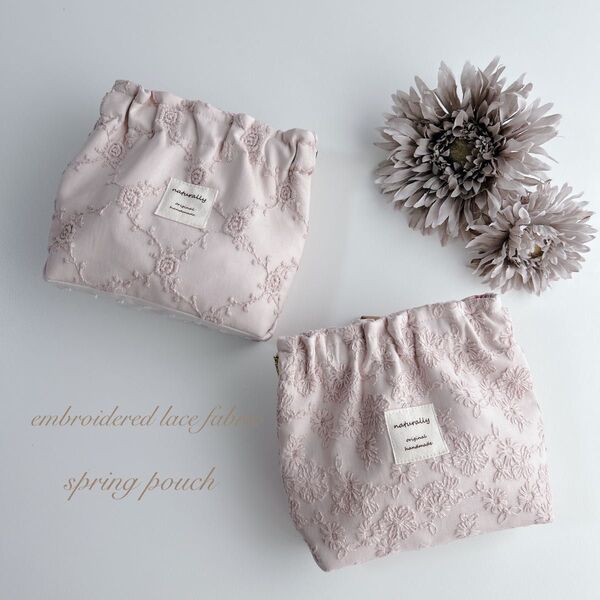 ハンドメイド【再販】Aバラ柄1点 お花刺繍レース柄 くすみピンク 三角マチのバネポーチ 12cmバネ