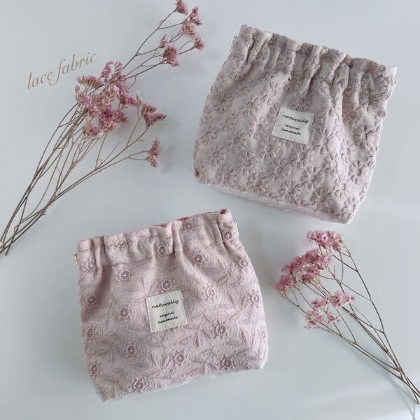 【再販】ハンドメイド a柄1点 くすみピンクのお花レース 三角マチのバネポーチ 12cmバネ
