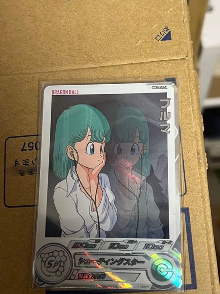 ブルマ mm2-014da