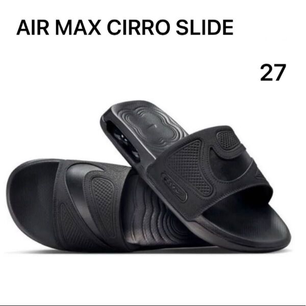 新品 NIKE ナイキ エア マックス CIRRO スライド 27cm